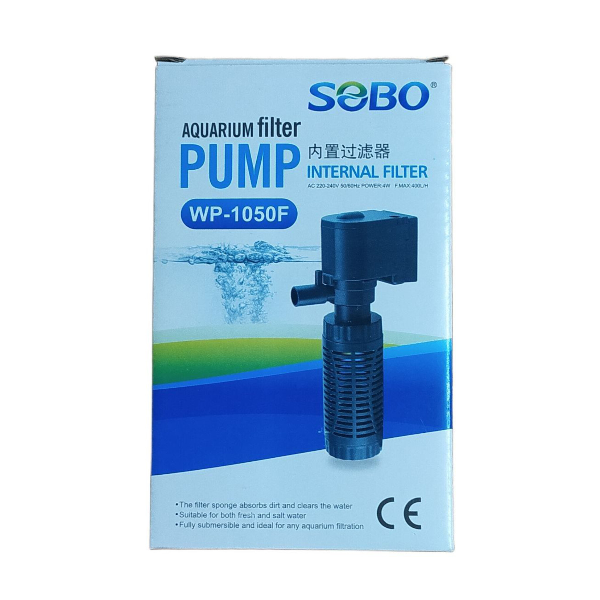 فیلتر داخلی سوبو WP-1050F - تصویر 5