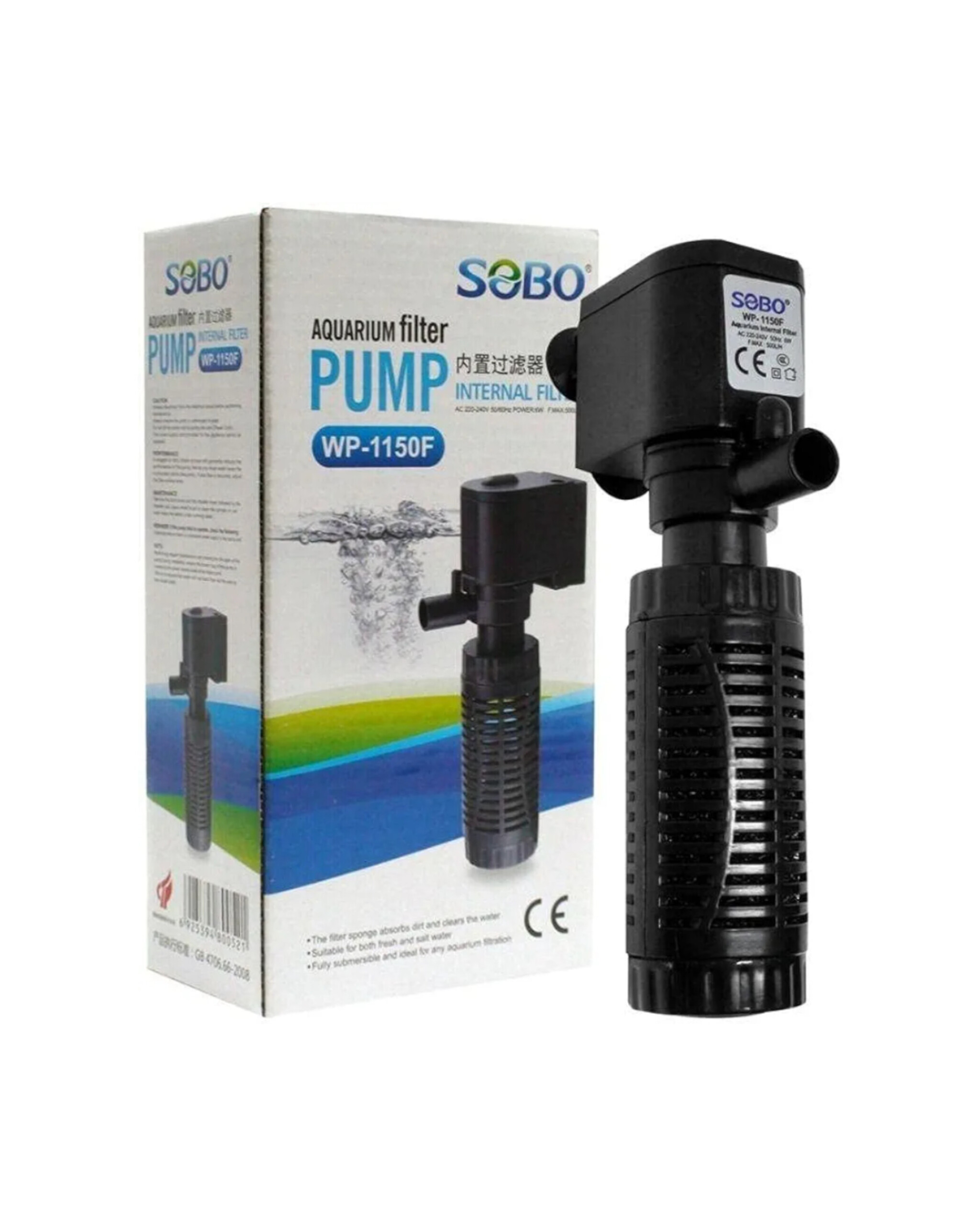 فیلتر داخلی سوبو WP-1150F - تصویر 2