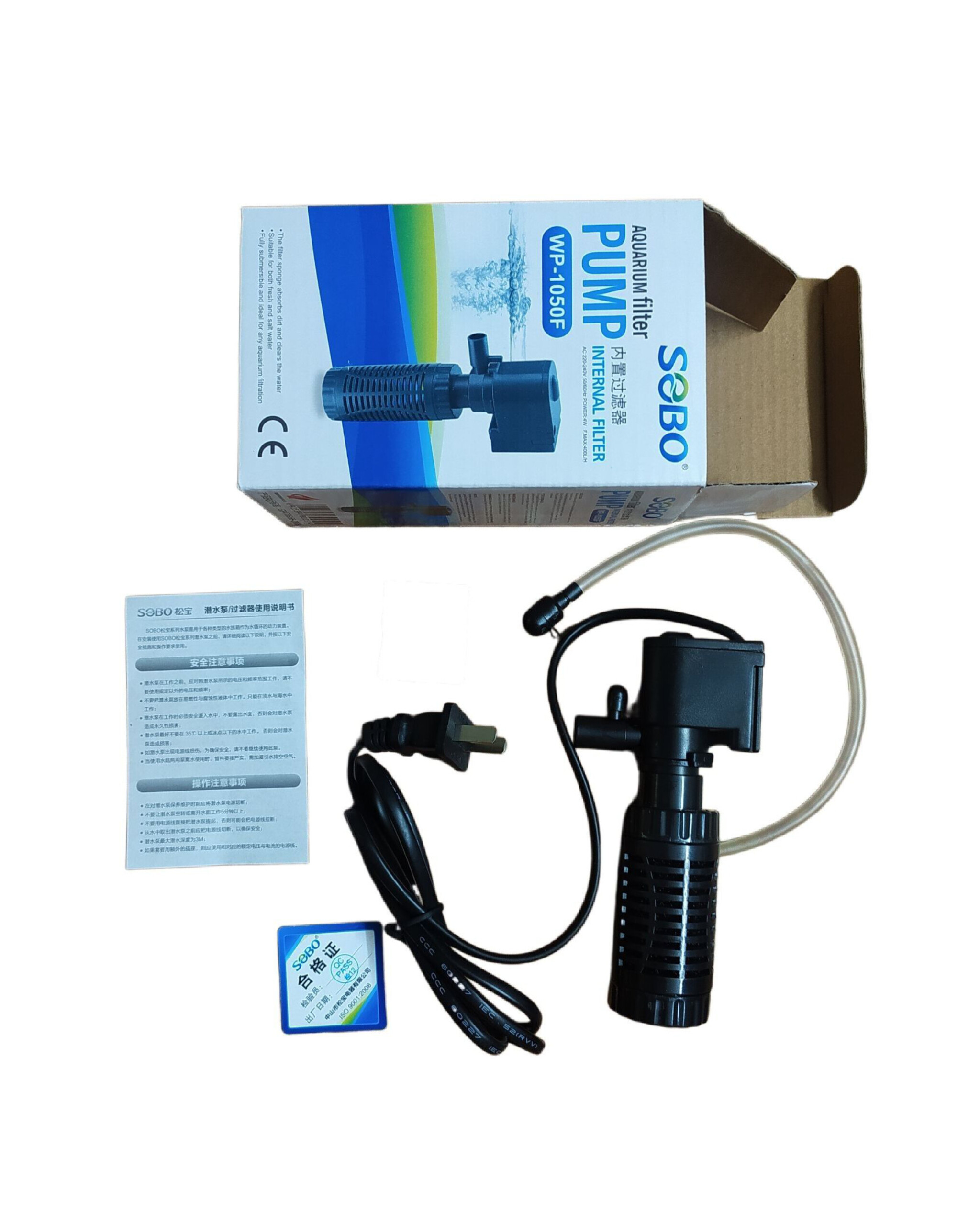 فیلتر داخلی سوبو WP-1050F - تصویر 8