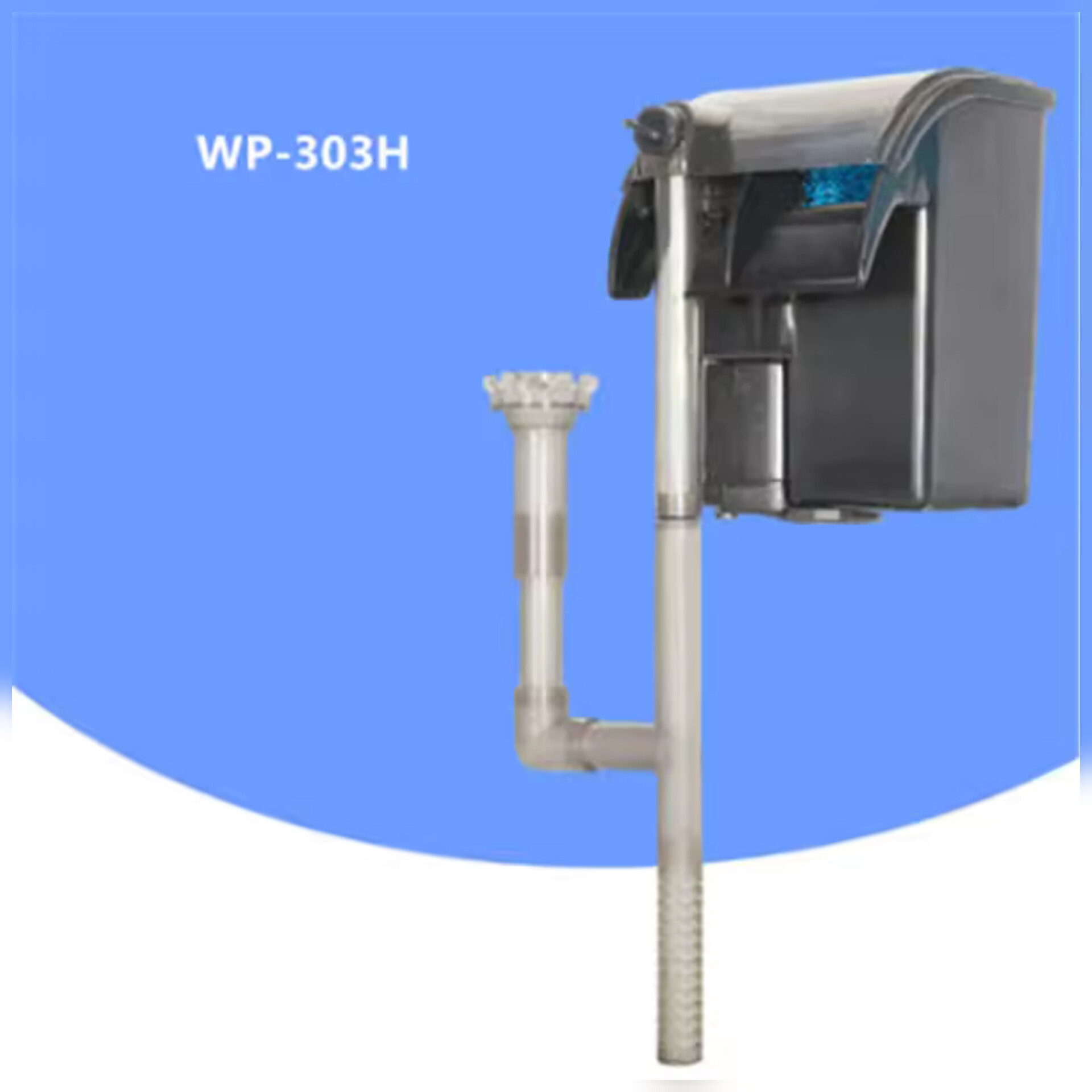 فیلتر هنگان سوبو WP-303H - تصویر 9