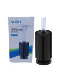 بیوفیلتر سوبو SB-1000