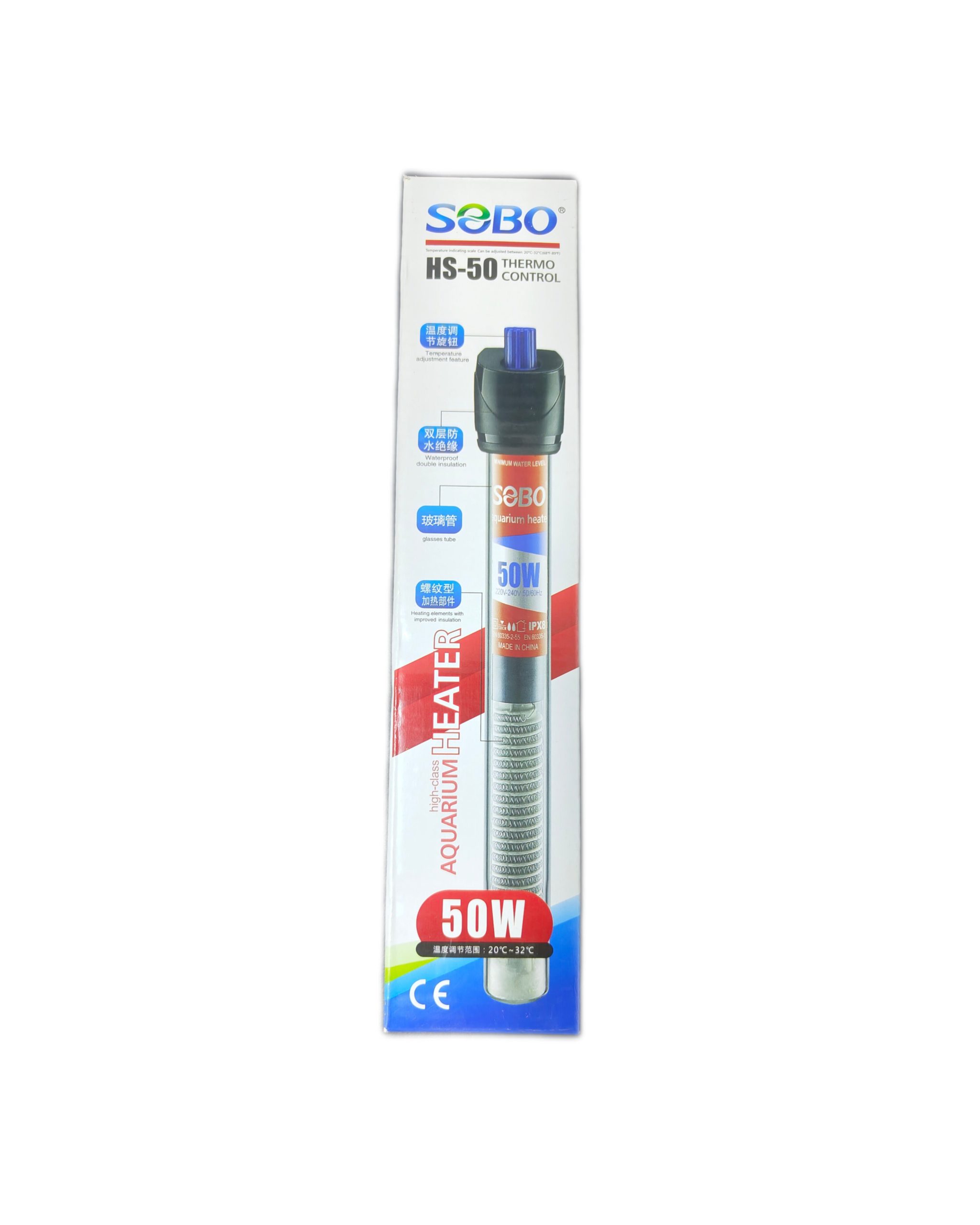 بخاری آکواریوم سوبو HS-50 - تصویر 3
