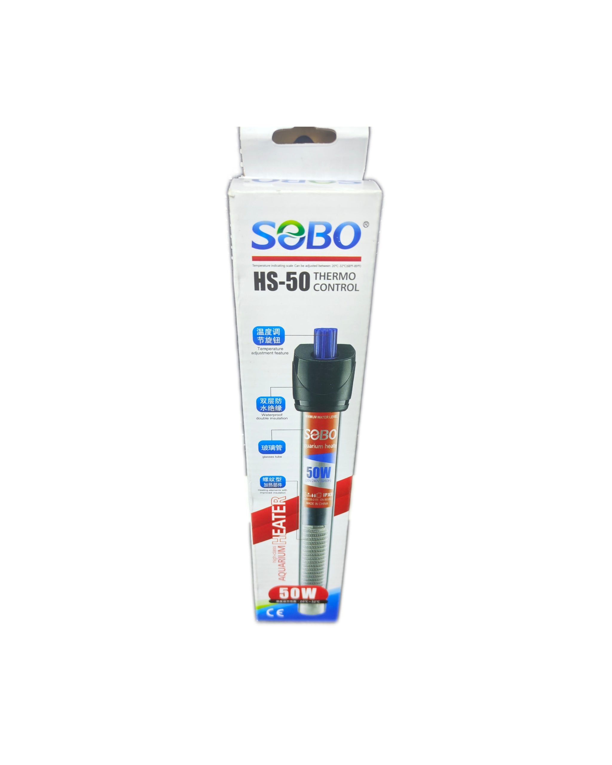 بخاری آکواریوم سوبو HS-50 - تصویر 5