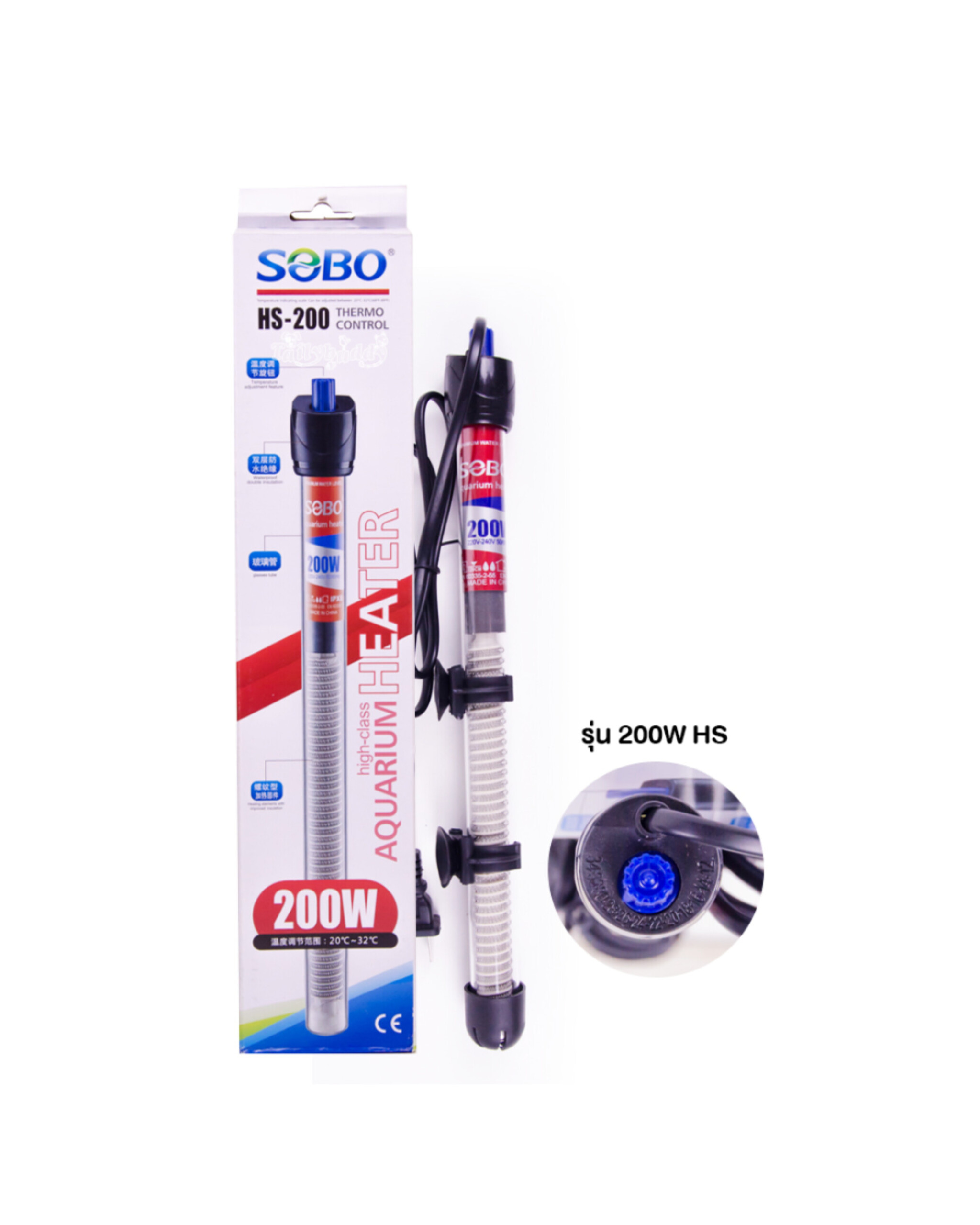 بخاری آکواریوم سوبو HS-200 - تصویر 4