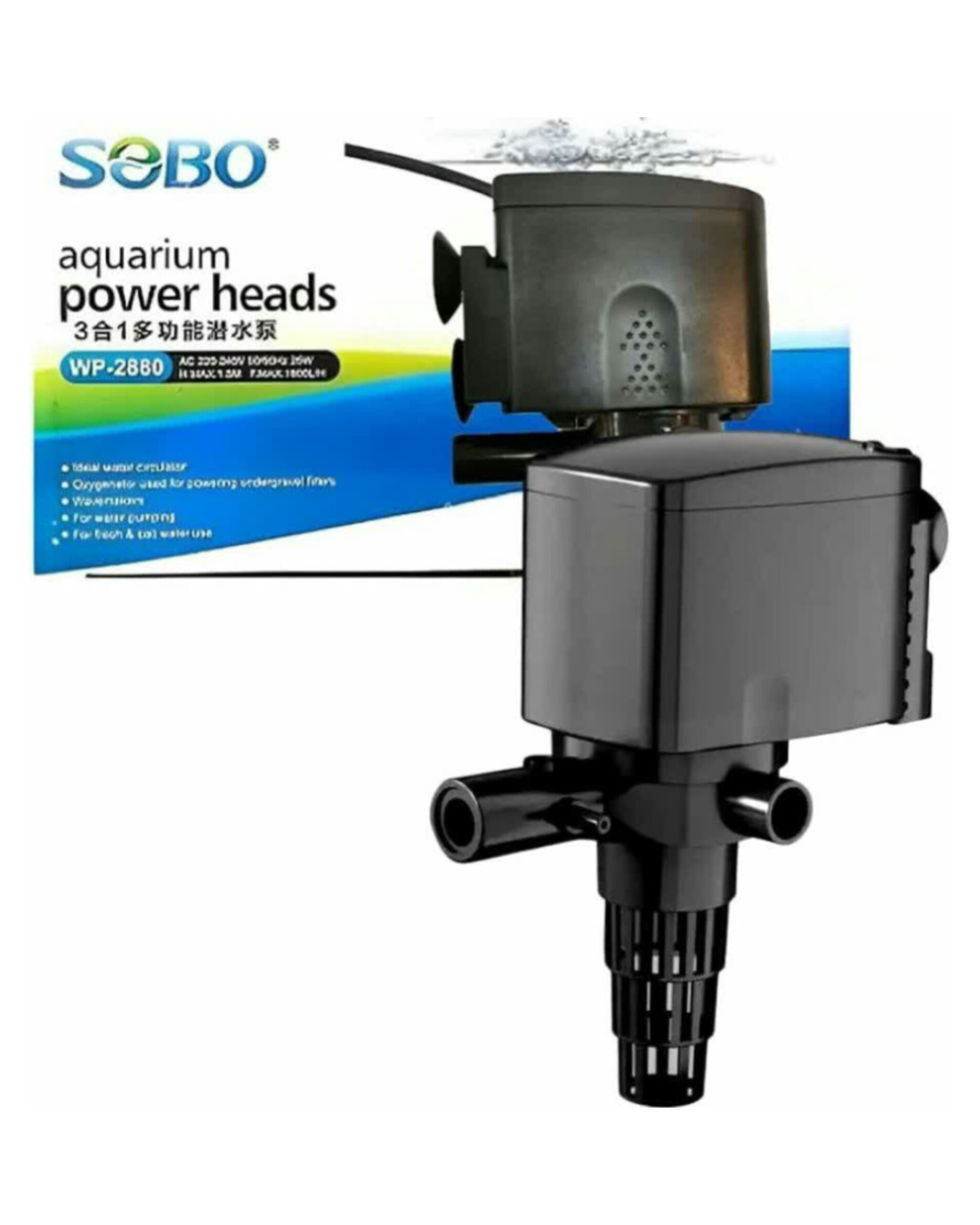 پاور هد آکواریوم سوبو WP-2880 - تصویر 3
