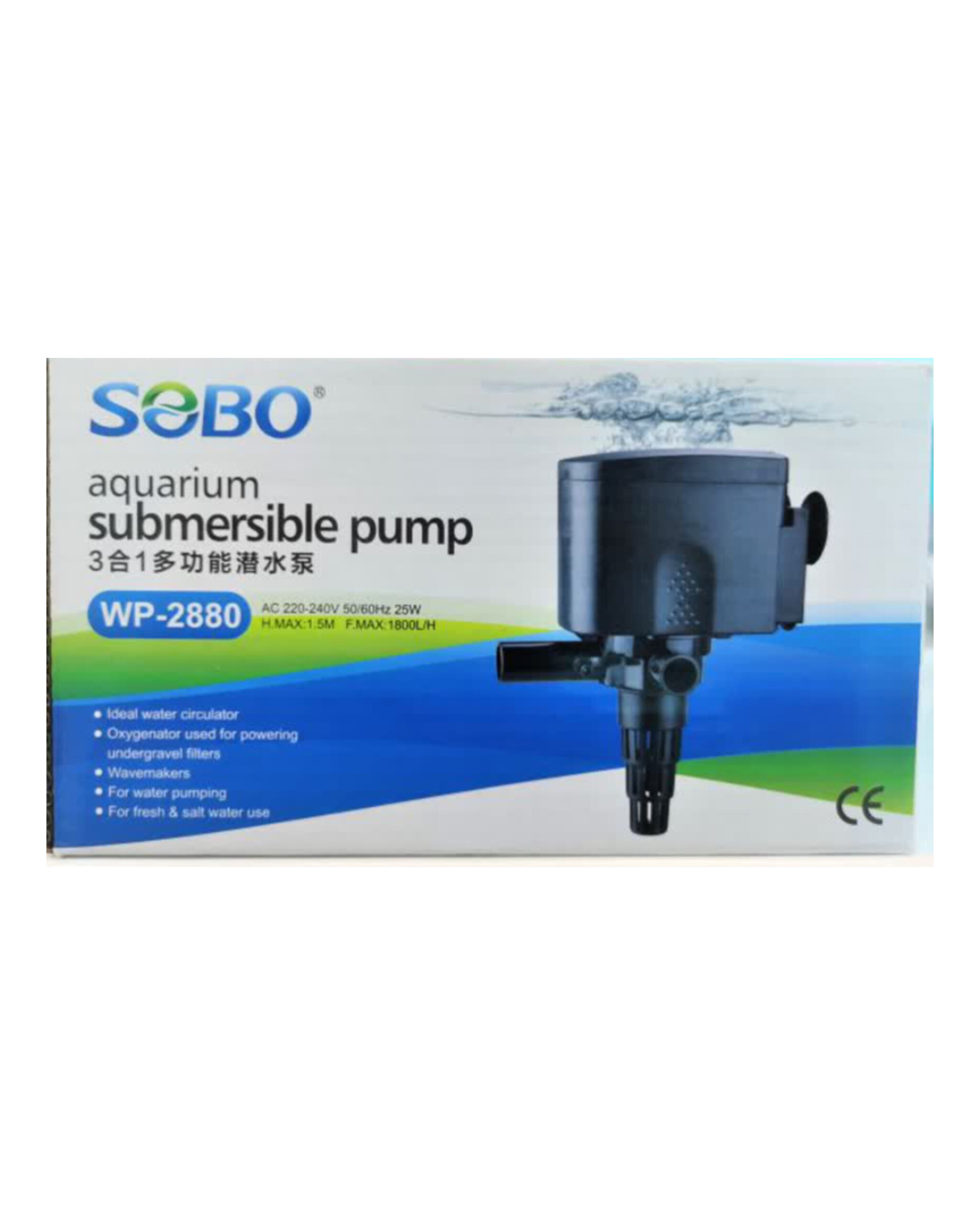 پاور هد آکواریوم سوبو WP-2880 - تصویر 2