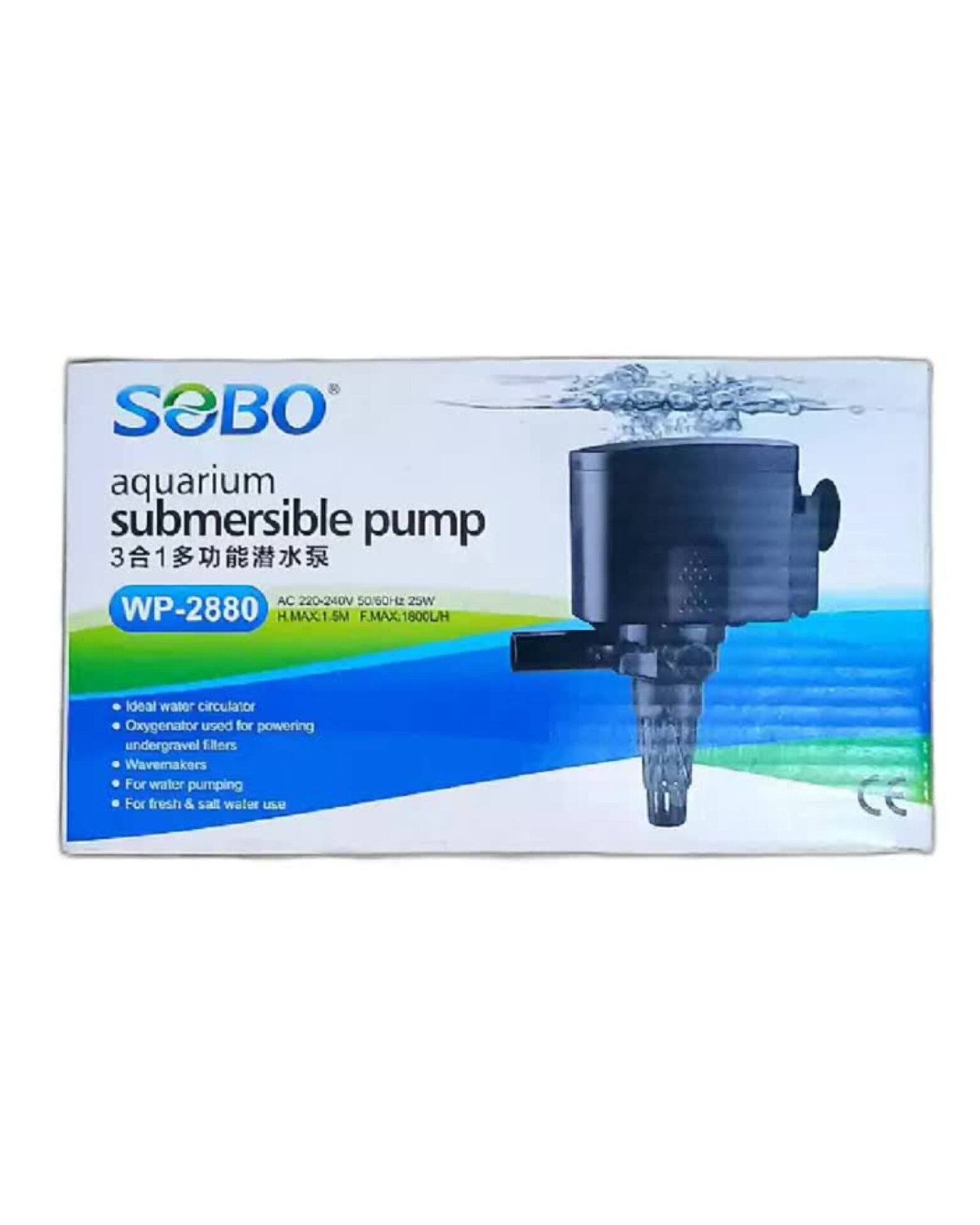 پاور هد آکواریوم سوبو WP-2880 - تصویر 5