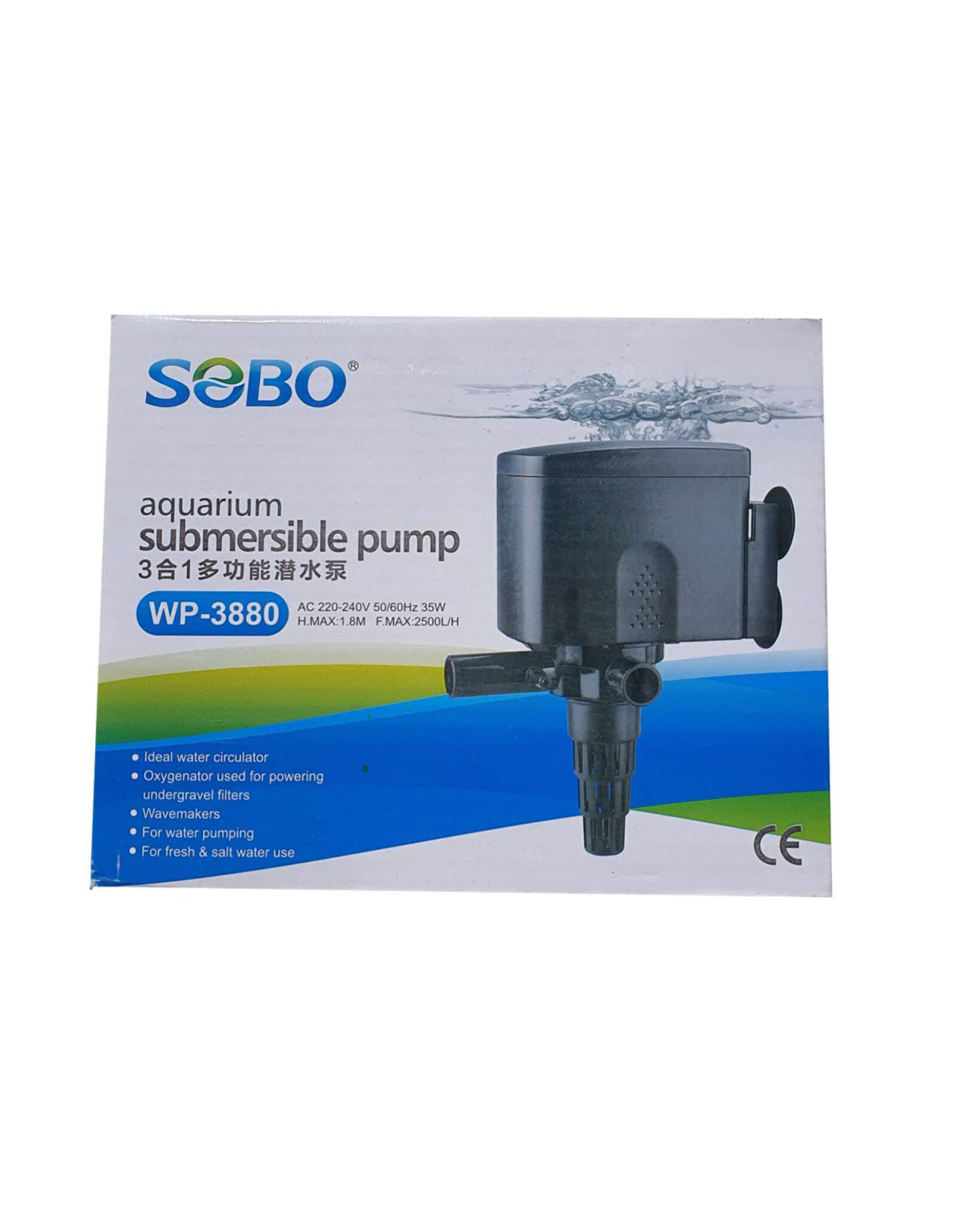 پاور هد آکواریوم سوبو WP-3880 - تصویر 2