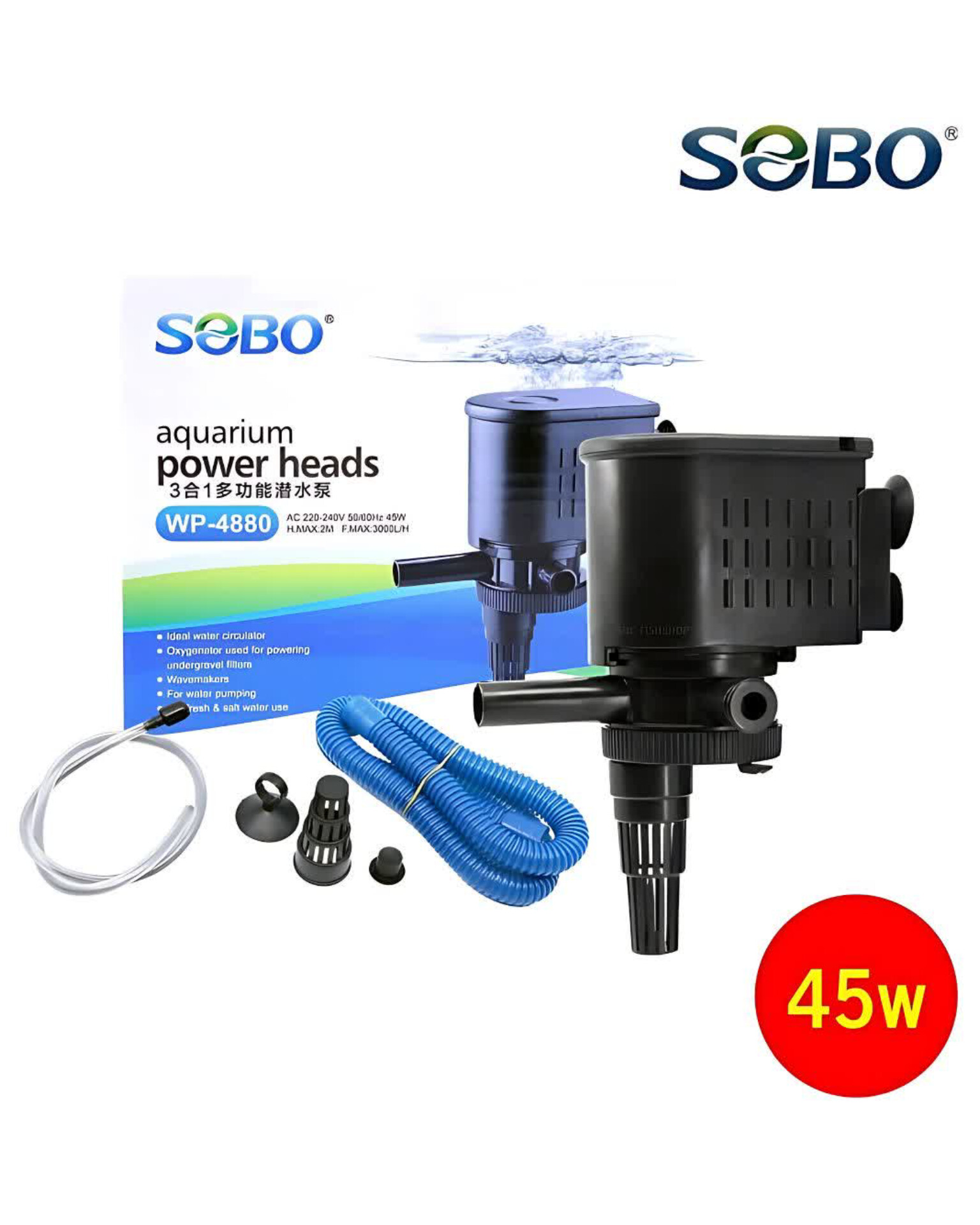 پاور هد آکواریوم سوبو WP-4880 - تصویر 3