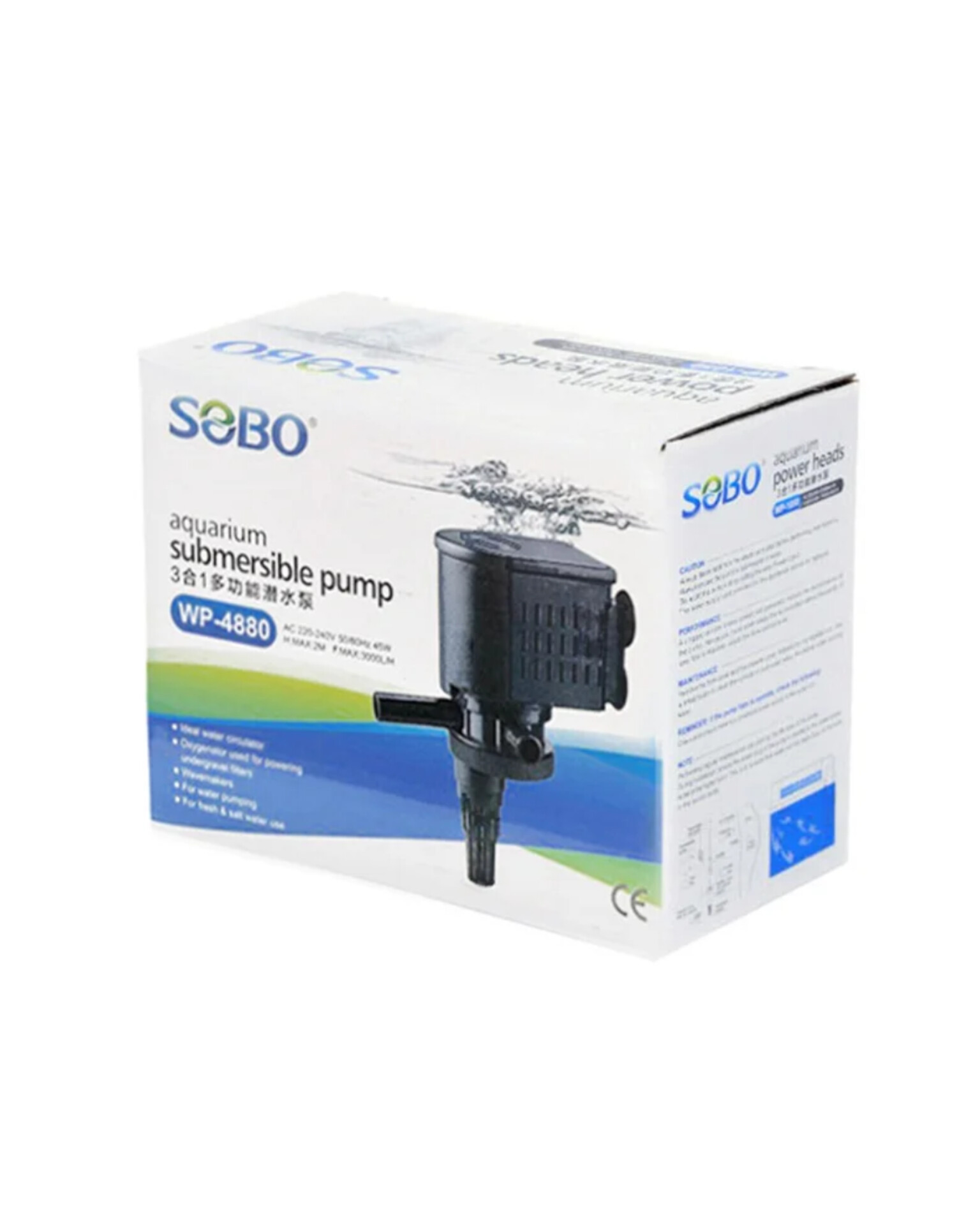 پاور هد آکواریوم سوبو WP-4880 - تصویر 2