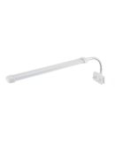 LED گیره دار آکواریوم سوبو SB-CL-6W