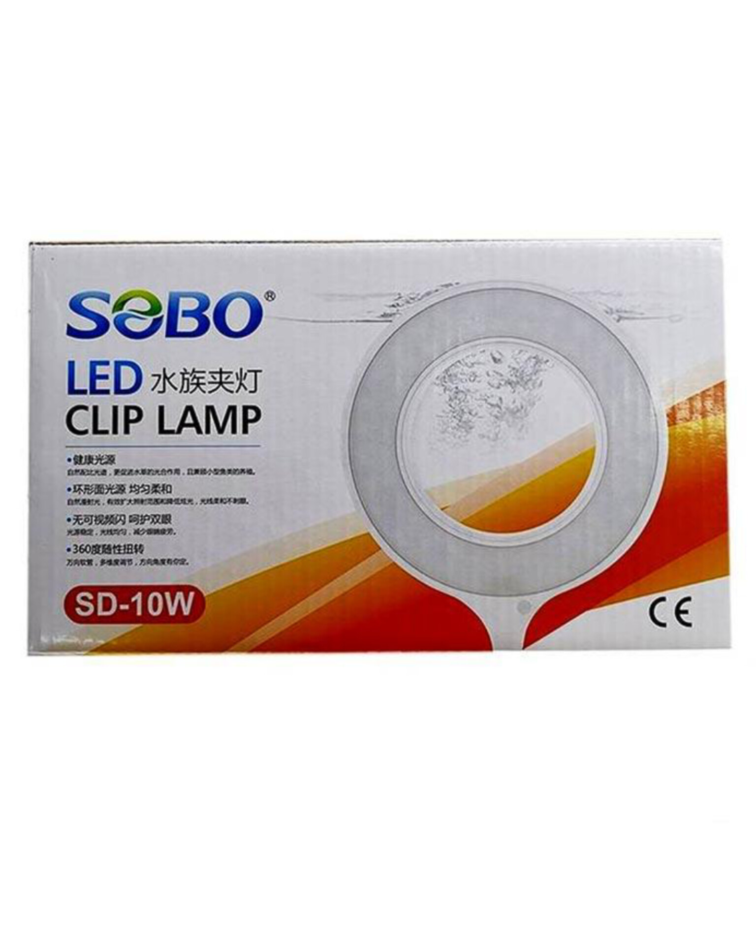 LED آکواریوم و تراریوم سوبو SD-10W - تصویر 2
