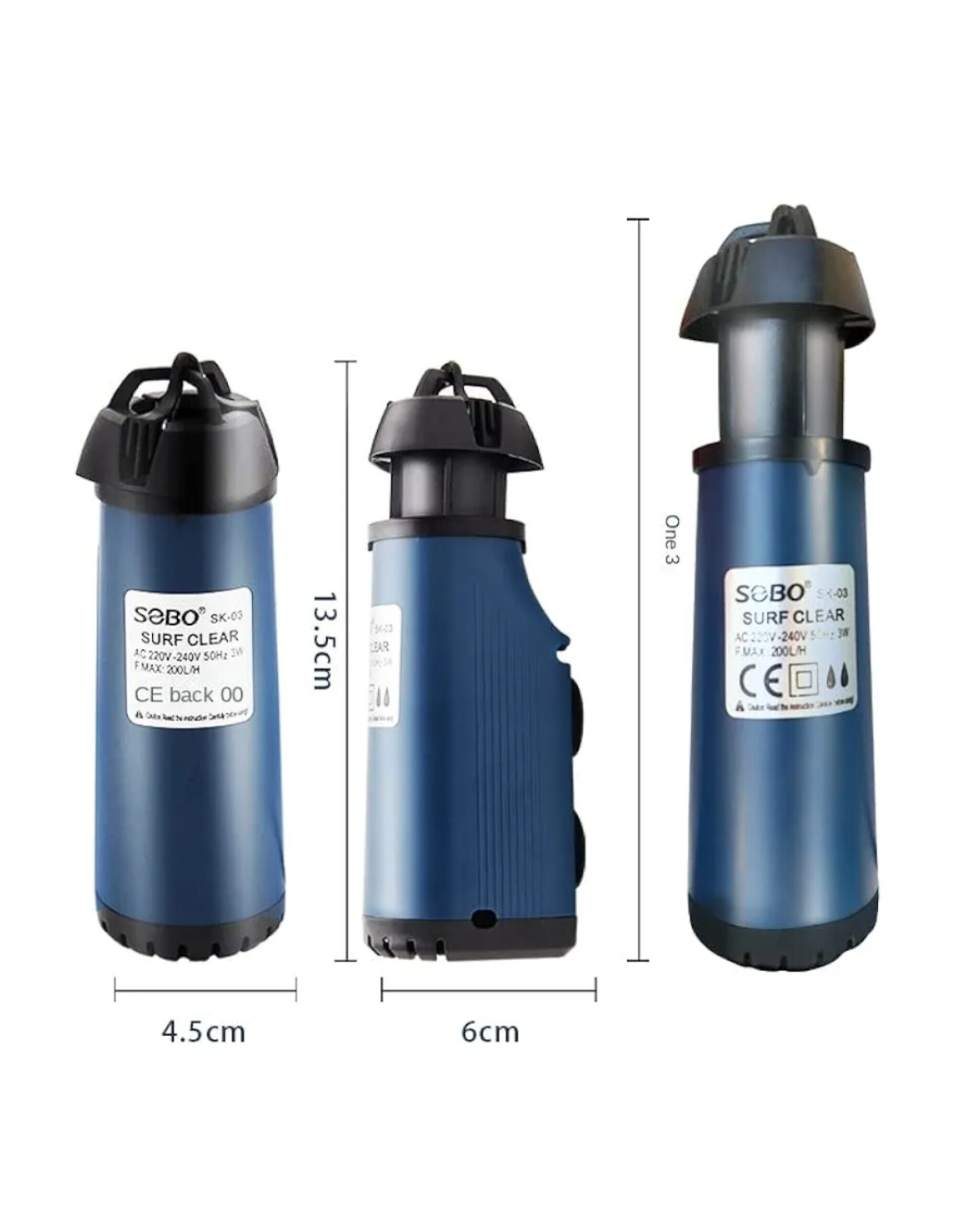 اسکیمر مکنده سطح آب سرف کلیر سوبو SK-03 - تصویر 6