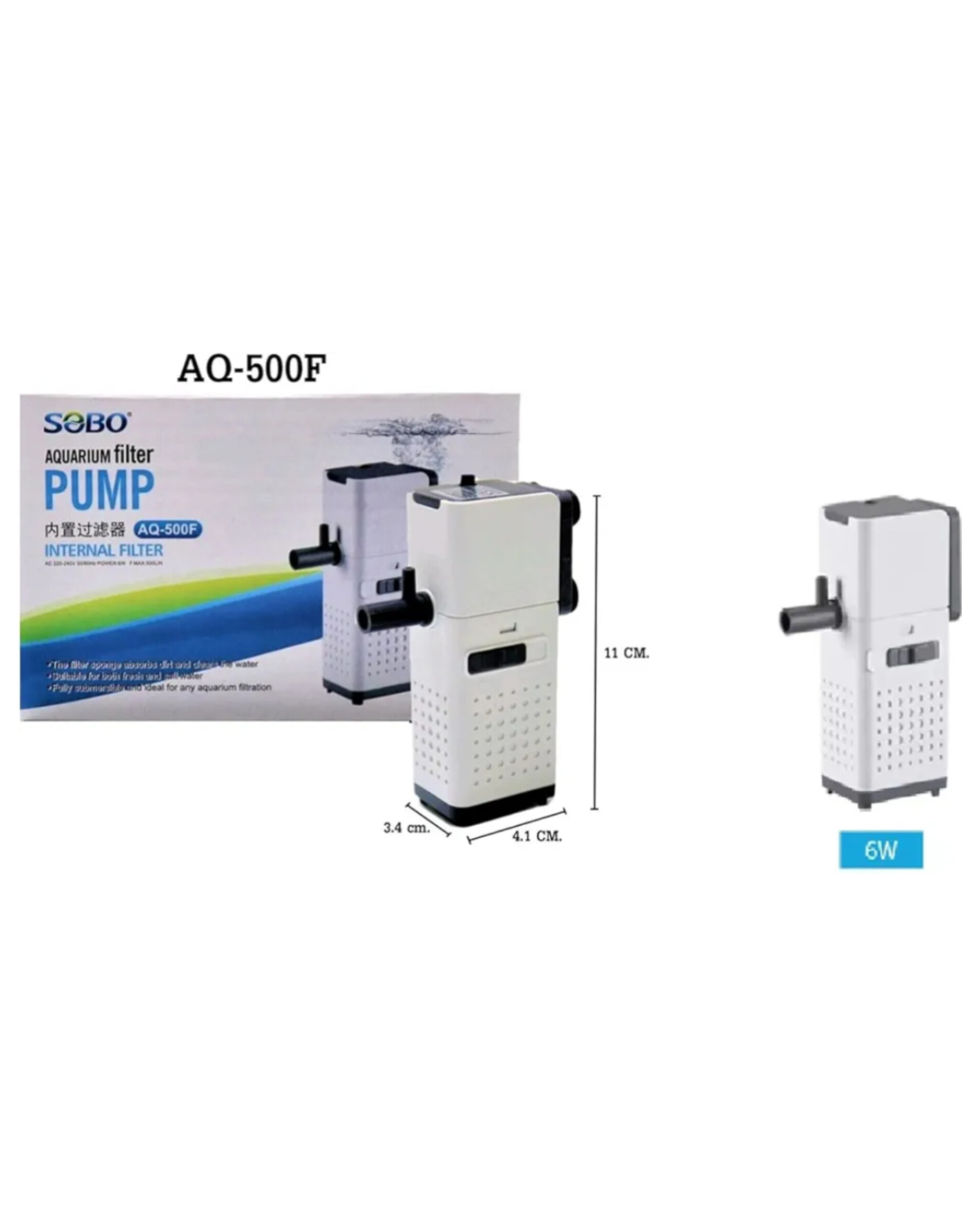 فیلتر داخلی آکواریوم سوبو AQ-500F - تصویر 5
