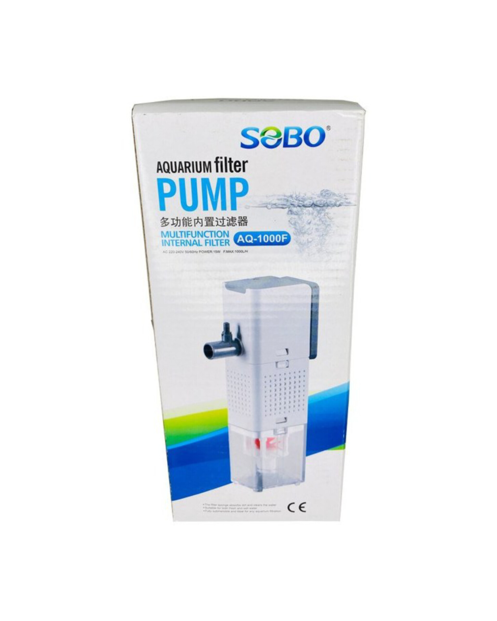 فیلتر داخلی آکواریوم سوبو AQ-1000F - تصویر 6