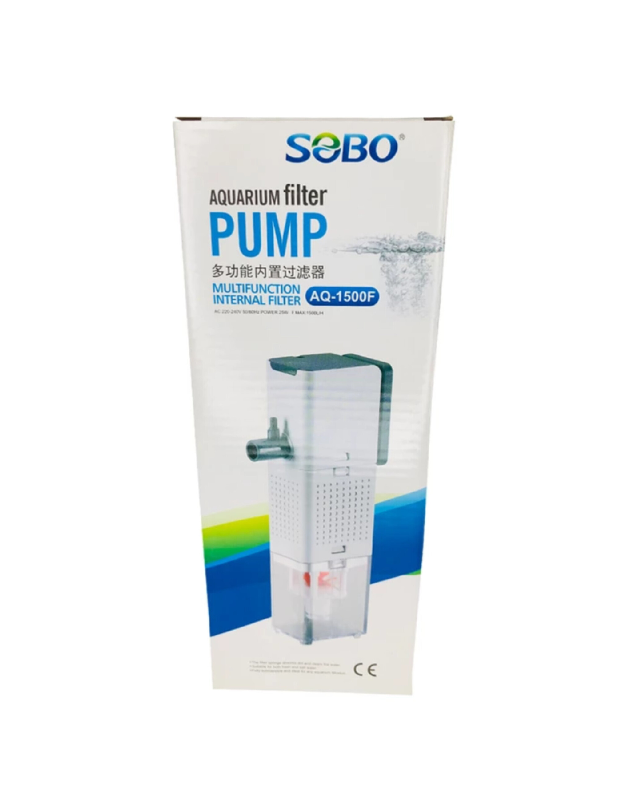 فیلتر داخلی آکواریوم سوبو AQ-1500F - تصویر 9