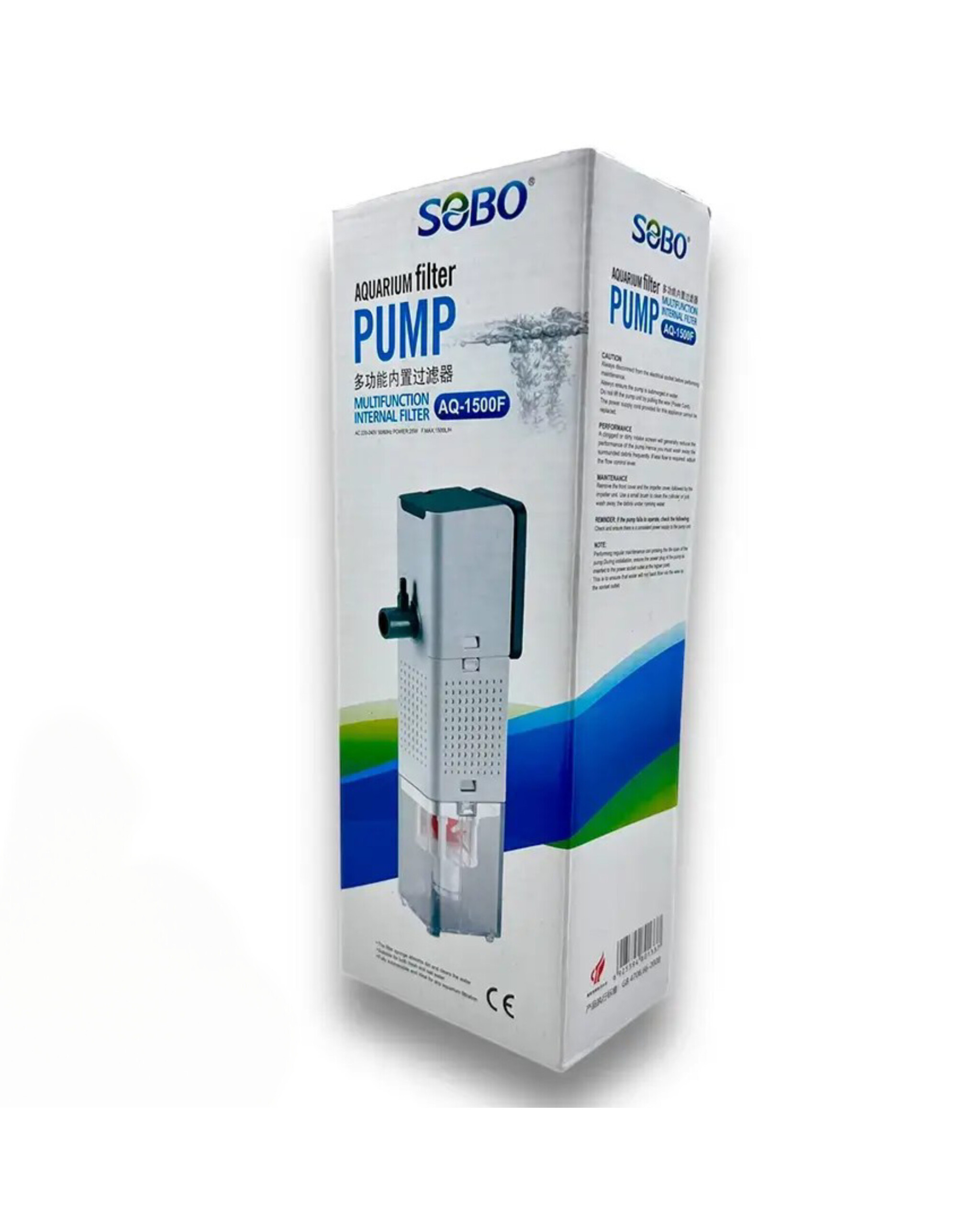 فیلتر داخلی آکواریوم سوبو AQ-1500F - تصویر 3