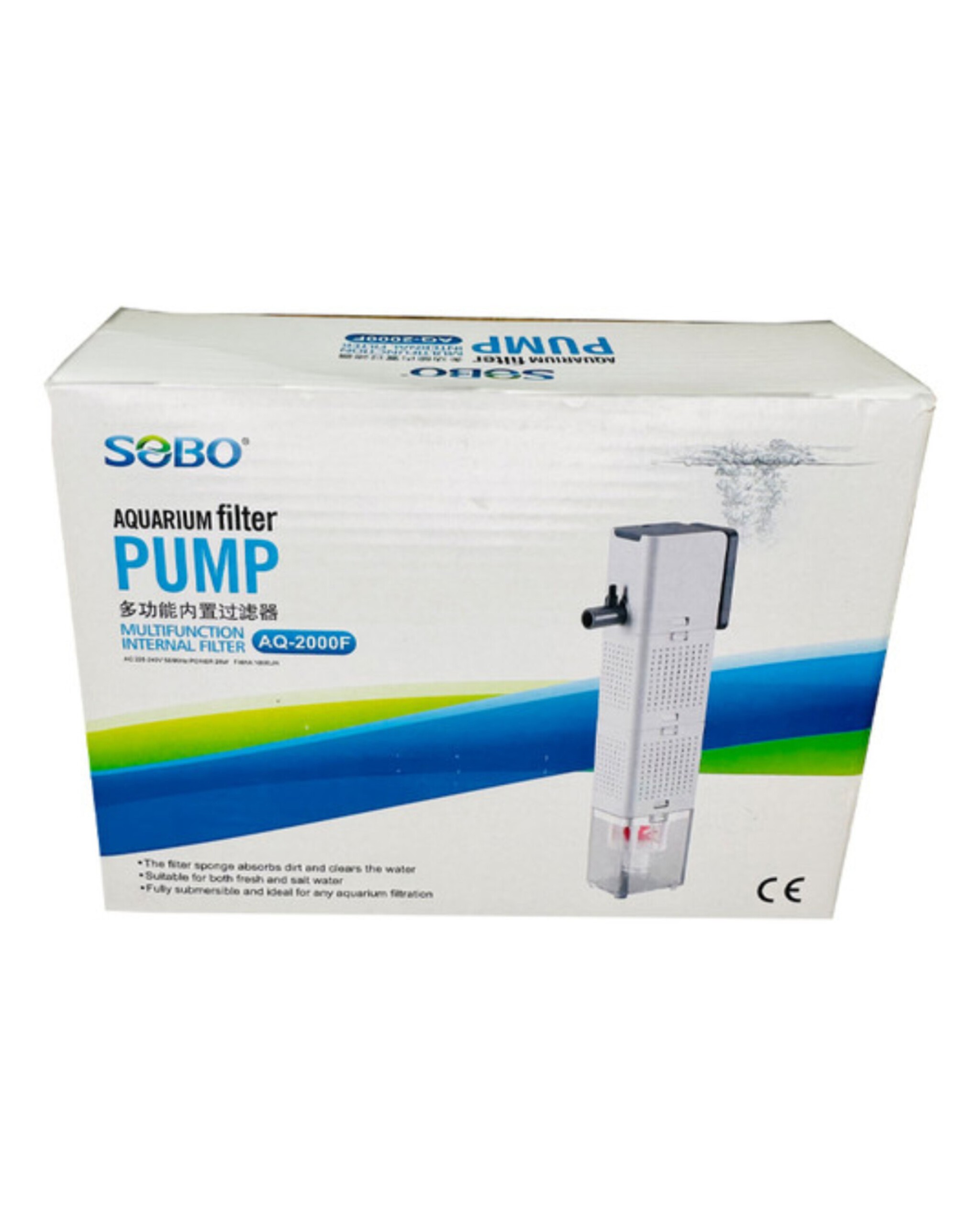 فیلتر داخلی آکواریوم سوبو AQ-2000F - تصویر 8