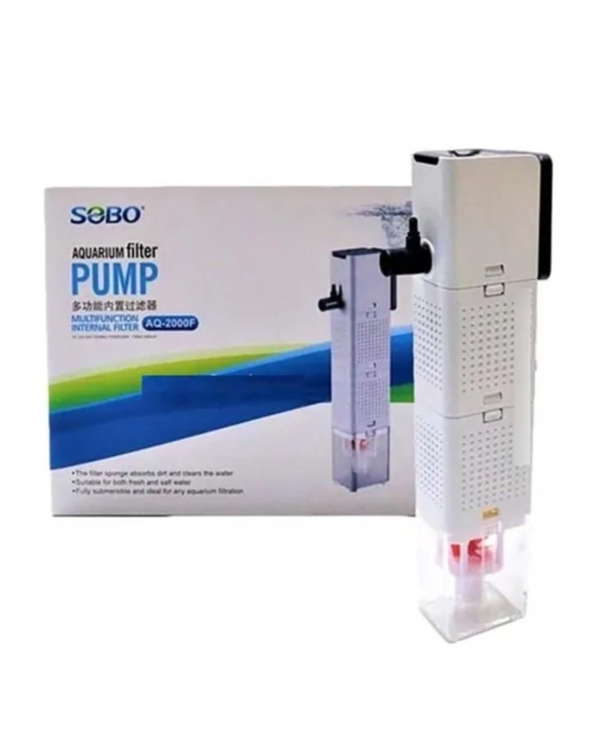 فیلتر داخلی آکواریوم سوبو AQ-2000F - تصویر 2